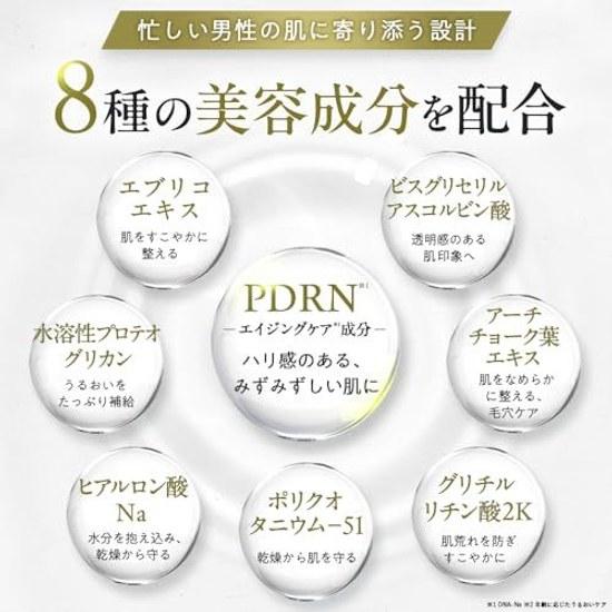 Ekam Advanced Serum 50mlMens Skincare SerumStart Your Future Skin Care NowPDRN MoisturizingRefined SkinFirmnessRadiance