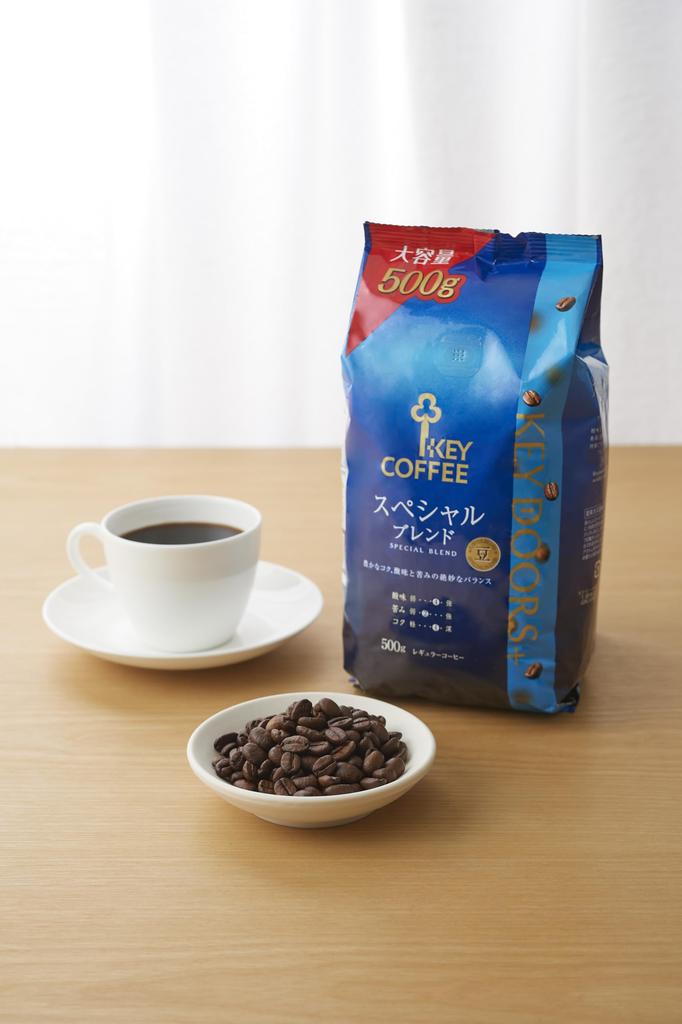 KEY DOORS+ Special Blend Beans 500g