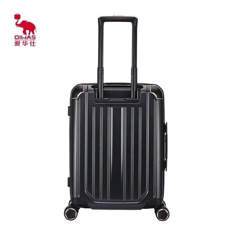 OIWAS OCX6367U-20 Matte Carry-on Spinner Suitcase