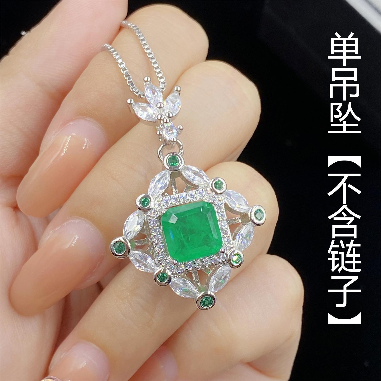 

BELLA BOX Роскошный пояс из хлопка и плюша Изумрудный комплект украшений принцессы в форме квадрата, подходящий для женщин, на каждый день, на вечеринку, ювелирные изделия высокого класса