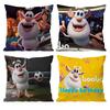 Fourbob-Booba Cute Cushion Cover Pattern Printed Pillowcase for Living Room Sofa Cushion Cover & Bedroom Decor