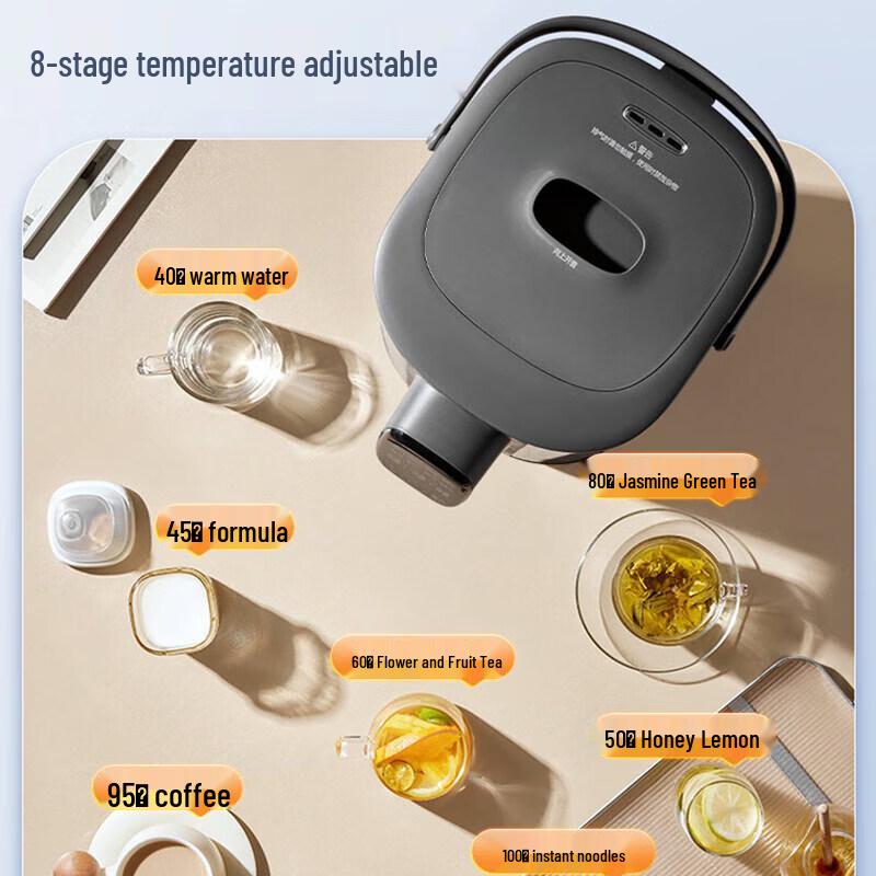 SUPOR 5L 316L Electric Hot Water Bottle