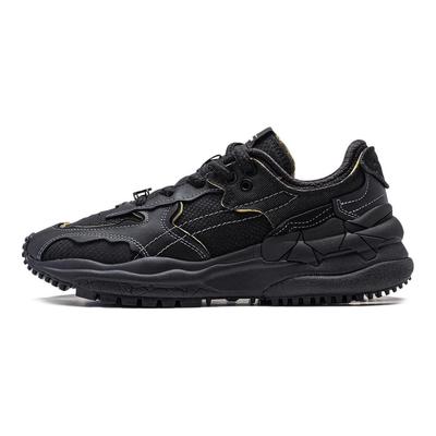 Li Ning CF Origin 2 Lässige Vielseitige Rutschfeste Abriebfeste Sneaker Damen-Sneaker Schwarz AGCT324-1