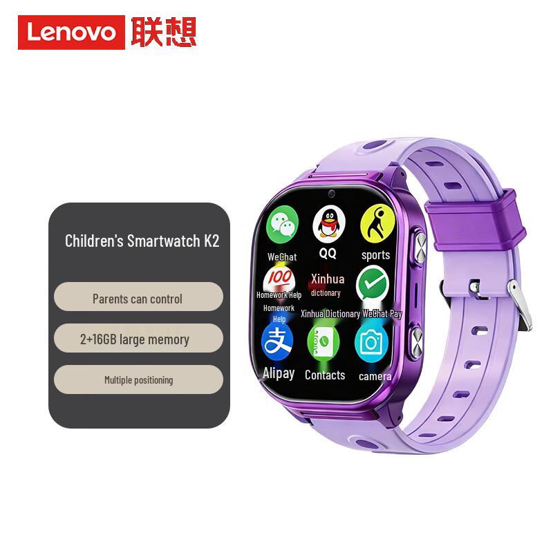 

Lenovo K2 Kids Smart Watch (CN version)