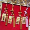 Ezoterism și spiritualism – Amulete și talismane