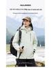2024 Unisex 3-in-1 Windproof Outdoor Jacket with Detachable Fleece Lining for Autumn and Winter