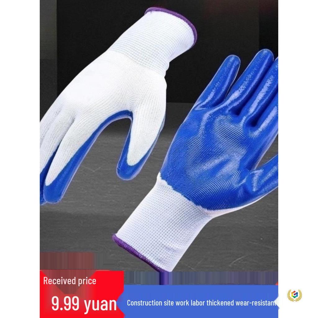Durable Waterproof Anti-Slip Latex Work Gloves for Construction