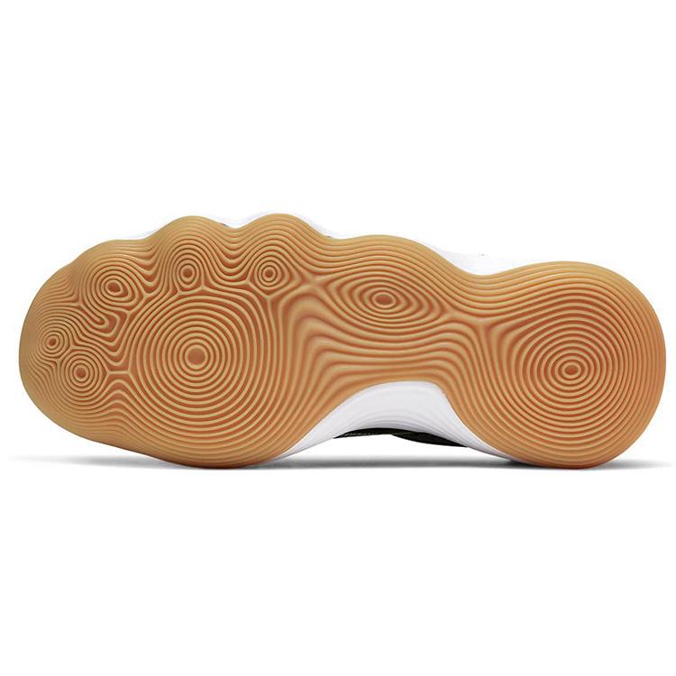 Nike React HyperSet Black/White