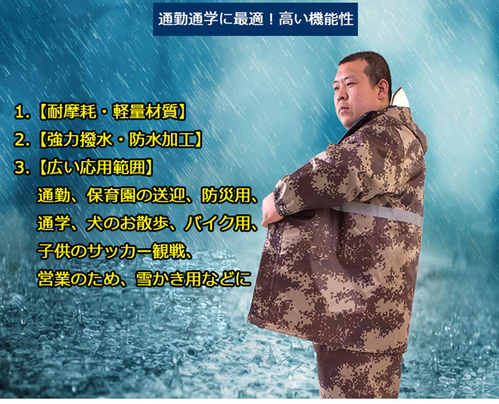 PEAHENX Raincoat Top and Rain Disaster Heavy Rain Gear for the Rainy Season Men's Set, Bottoms, Suit, Outdoor, Preparedness, Cycling, Motorcycle,