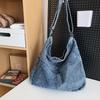 New Casual Denim Bag, Versatile Shoulder Bag