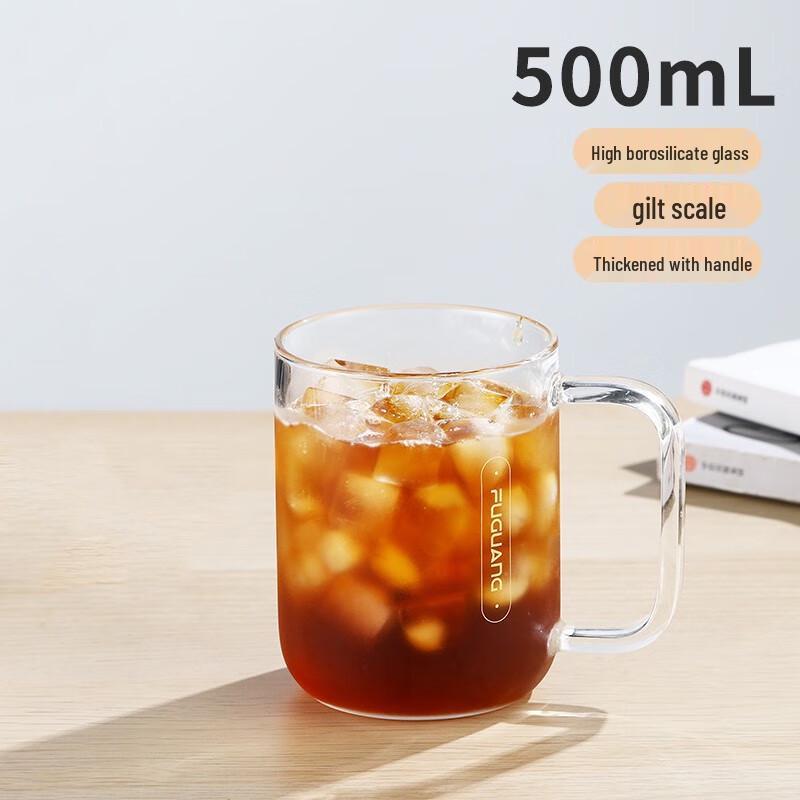 Fuguang Borosilicate Glass Mug with Handle