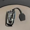 For Bmw I7 X7 G07 Lci Ix I20 X1 X3 X5 U11 5 7 Series G70 G09 Xm U06 G81 M3 Fashion Tpu Car Key Case Cover Protected Keychain Fob