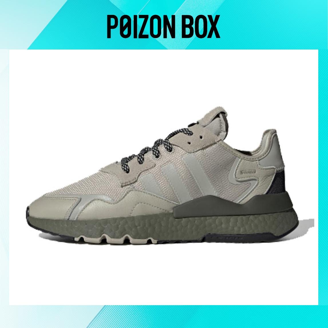 

кроссовки adidas originals Nite Jogger Life Casual Shoes Unisex EE5871