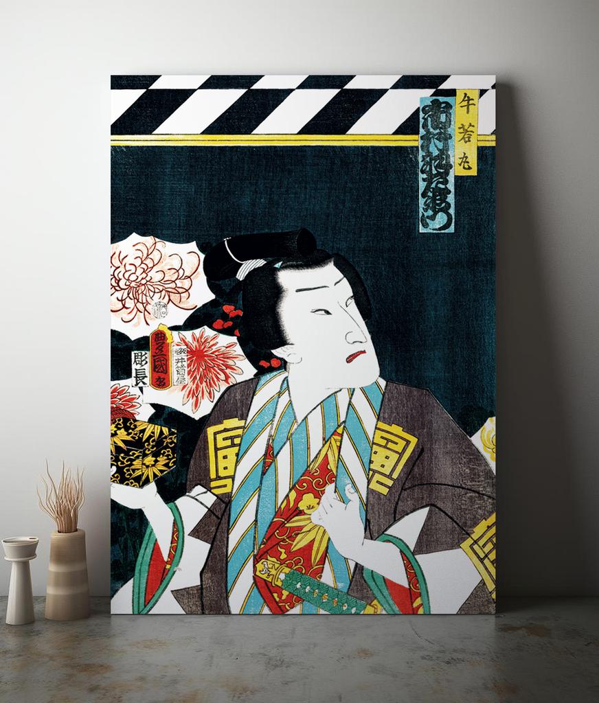 Poster Picture Samurai Japanese Posters Japanese Style Pictures Japan