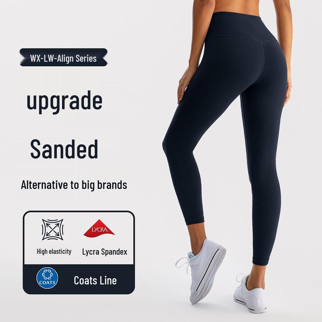 Women's High-Elasticity Yoga Leggings - Peach Lift & Nude Feel