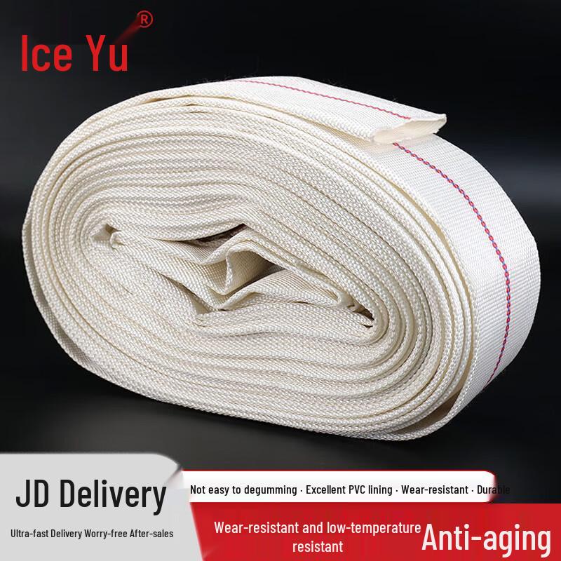 Bingyu Agricultural Irrigation Layflat Hose 4 inch ID 100mm x 20m