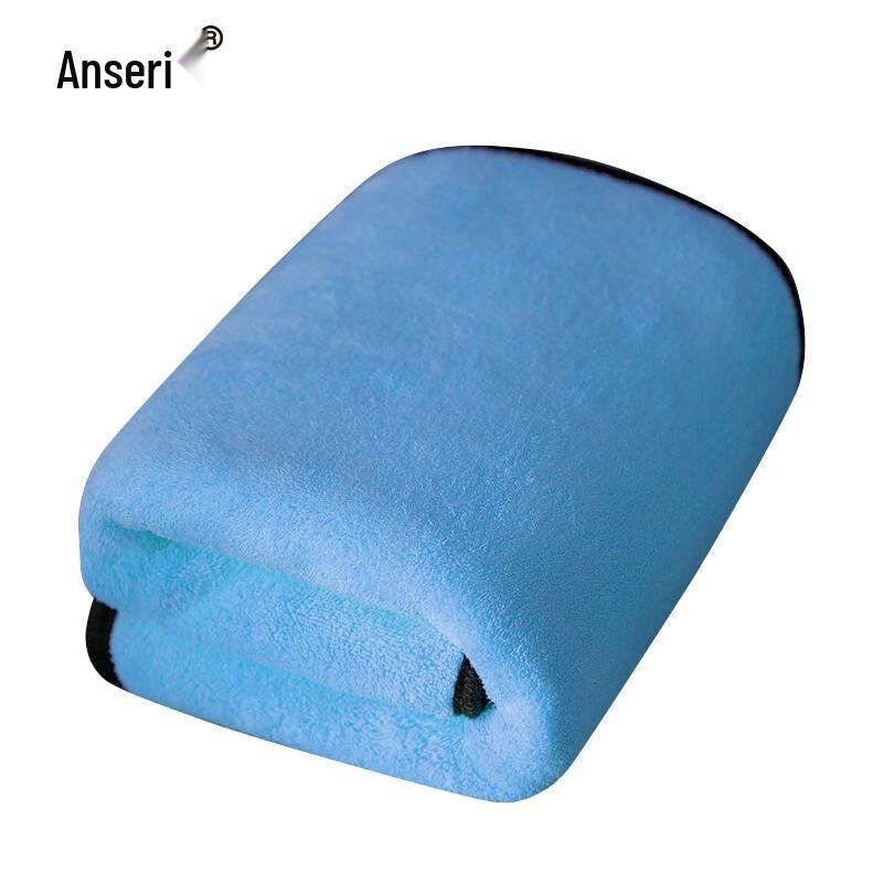 Ansellry Microfiber Cleaning Cloth 30cm x 40cm
