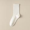 Women's Medium-length Socks Solid Color Pile Socks Breathable and Comfortable Cotton Socks