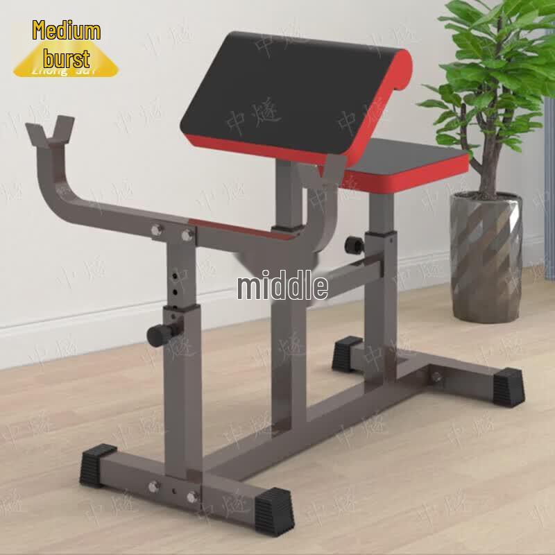Preacher Curl Bench for Biceps Training