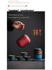 Compact Kuaike Travel Tea Set: One Pot, Four Cups, Portable Gongfu Brewing for Camping & Outdoors