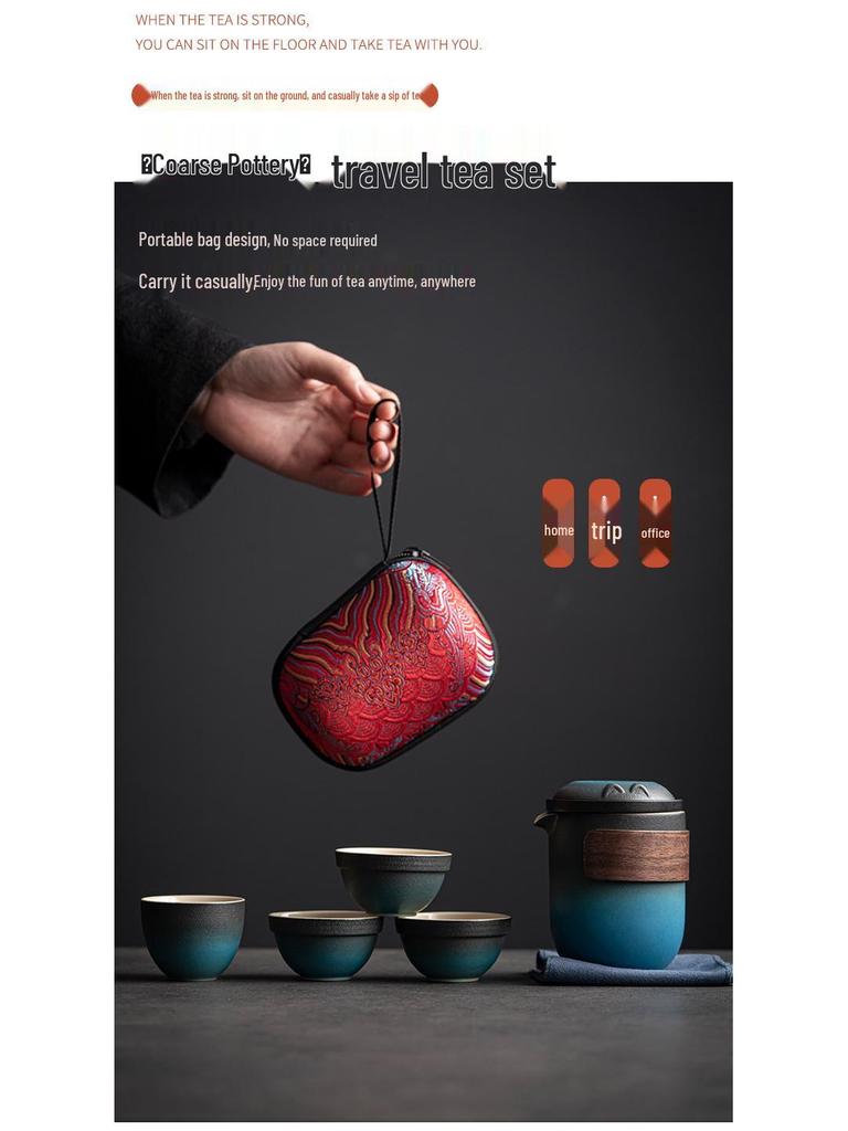 Compact Kuaike Travel Tea Set: One Pot, Four Cups, Portable Gongfu Brewing for Camping & Outdoors