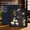 A5 Chinese Style Magnetic Buckle Diary & Notebook Gift Set