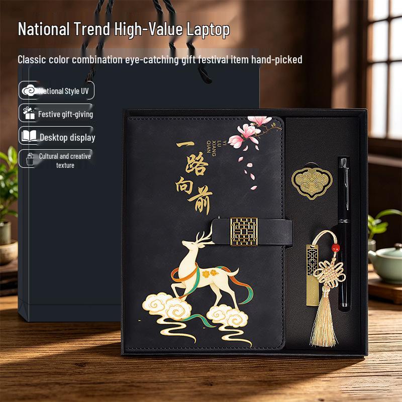 A5 Chinese Style Magnetic Buckle Diary & Notebook Gift Set