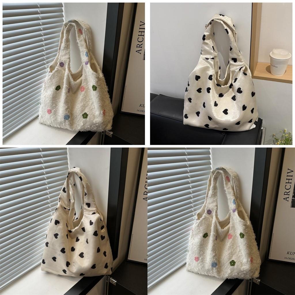 Knit Tote Bag With Heart Pattern For Casual Street Style And Daily Use