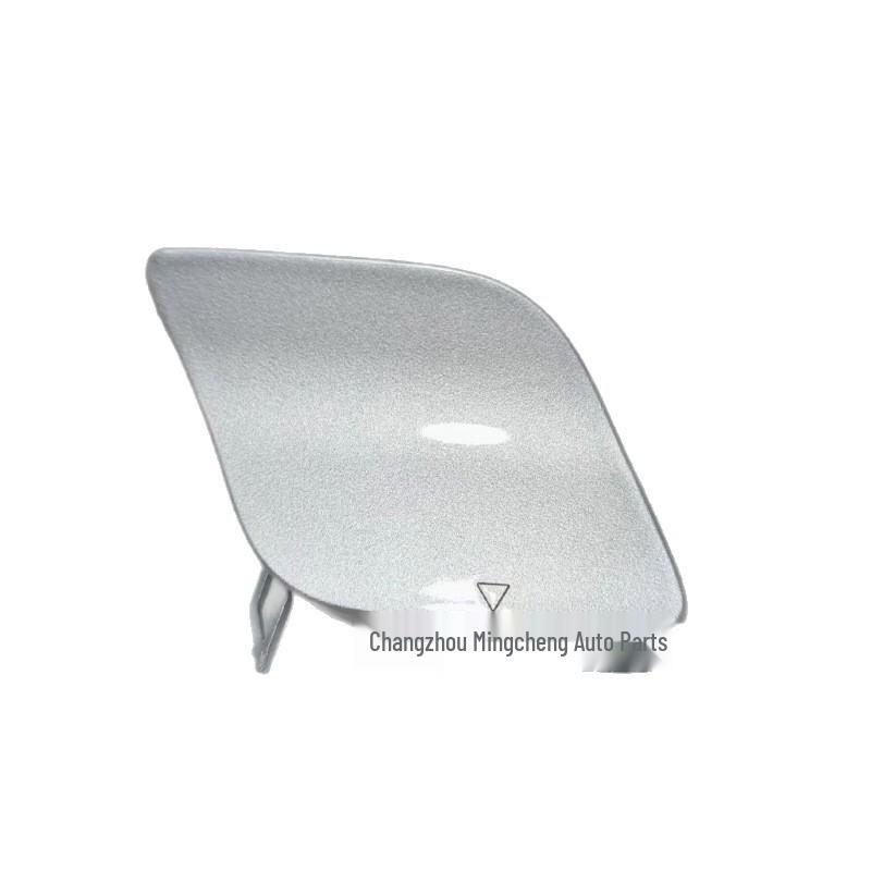 Mercedes-Benz CLA-Class W117 Front Bumper Tow Hook Cover (2016-2019) 1178851222