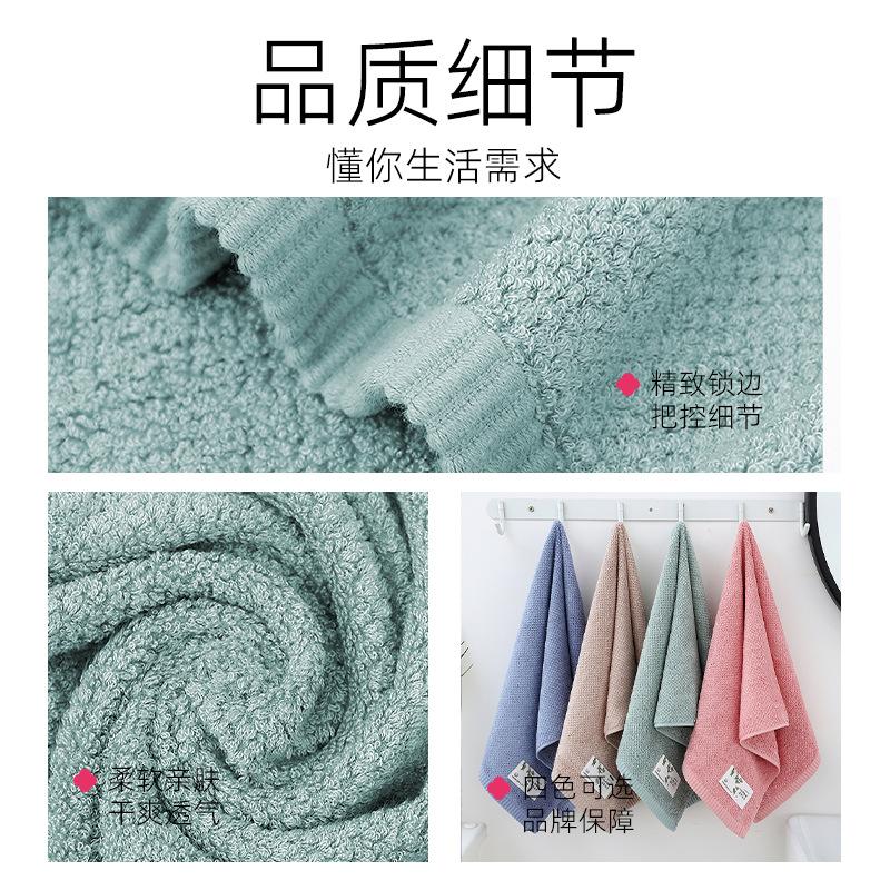 Bamboo fiber towel natural antibacterial thickened face wash bath adult household face towel gift