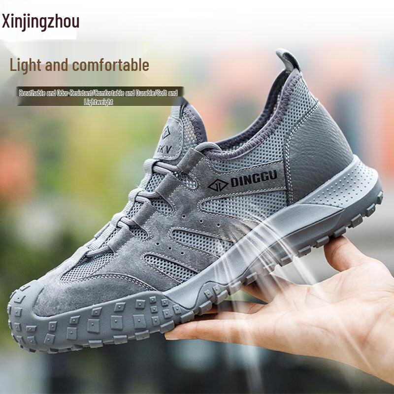 

XinJingZhou Breathable Safety Work Shoes