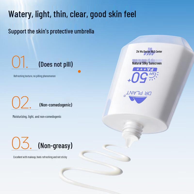 DR PLANT Natural Silky Sunscreen Lotion SPF50+ PA+++