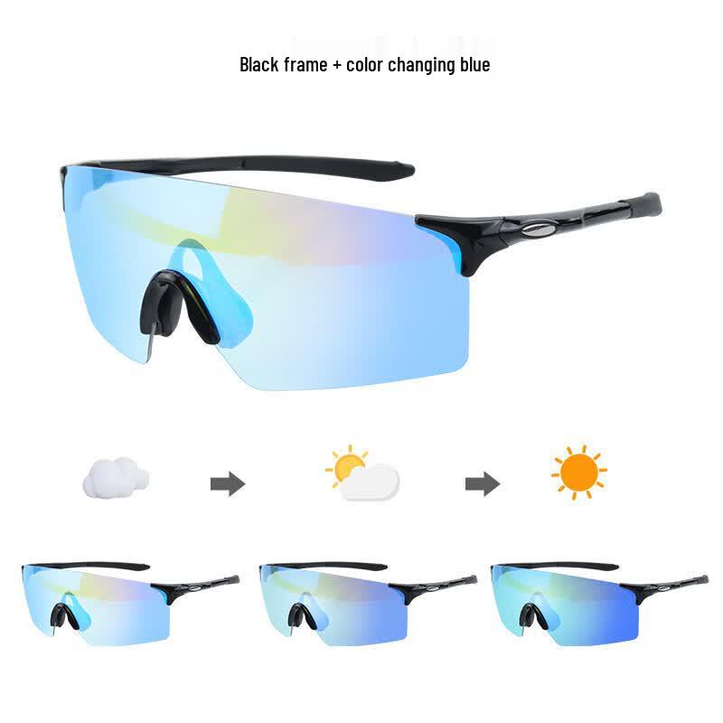 Lishi Photochromic Cycling Glasses