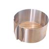 Adjustable Stainless Steel Mousse Ring (6-12 Inch) - Telescopic Cake and Bread Baking Mold