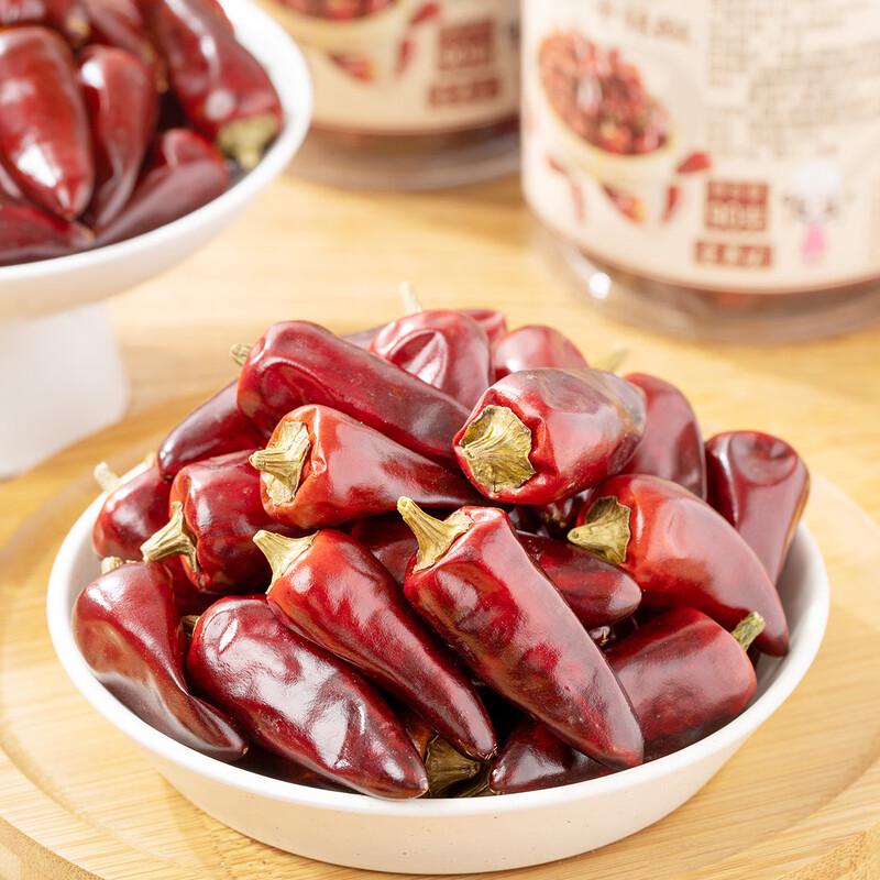 Aishuwee Getrocknete Chilischoten & Chilipulver
