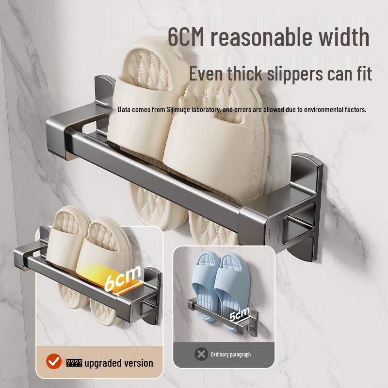 MICOE Bathroom Space Aluminum Storage Rack and Towel Rail