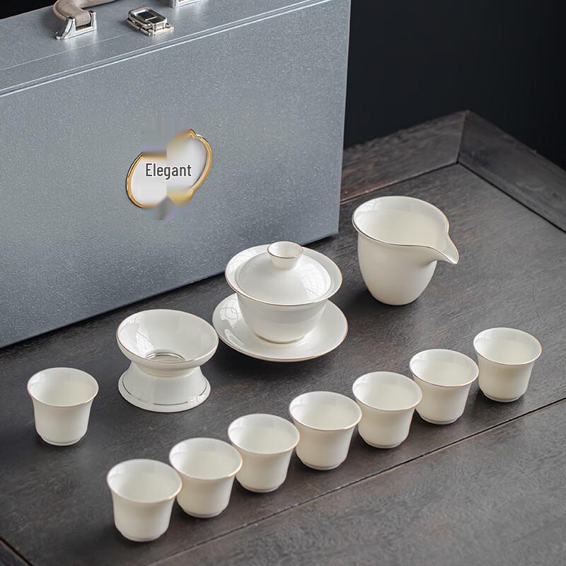 Gilded White Porcelain Kung Fu Tea Set