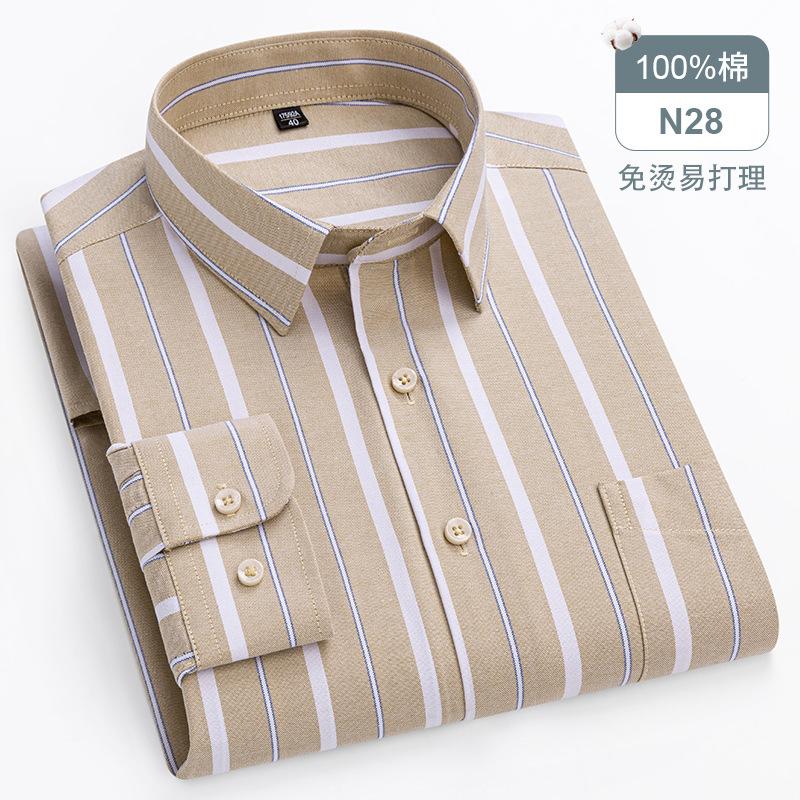 Big Size 11XL 10XL 9XL 8XL 100 Cotton Long Sleeve Shirt for Men Pocket Oxford Striped Casual Shirt Men Long Sleeve Slim Fit