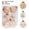 Décoration de Noël, 8CM, Matériau PET, Transparent, Ensemble de Boules de Noël, Pendentif pour Arbre de Noël, Accessoires de Décoration de Mariage