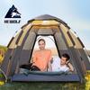 Portable Automatic Fast-Opening Rainproof Tent for 2-4 People - Ideal for Outdoor Camping, Wilderness, & Beach
