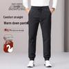 SNOWFLYING Men's Lightweight Warm Goose Down Pants