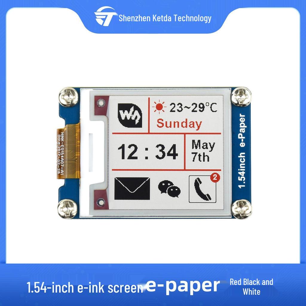 1.54" E-Paper Module, Red-Black-White, 200x200 Resolution, Low Power
