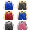 Glänzende Pailletten Color Block Boxershorts für Kinder Elastischer Bund Seitenschlitz Für Sport oder Party