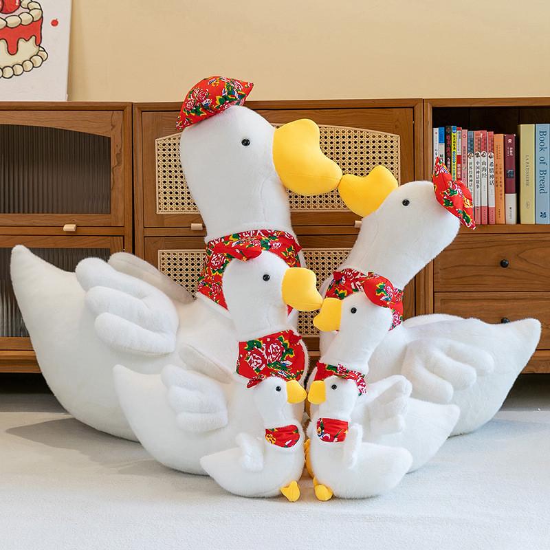 Plush Goose Toys Flower Cotton Jacket Dolls Room Decoration Gifts Festivals