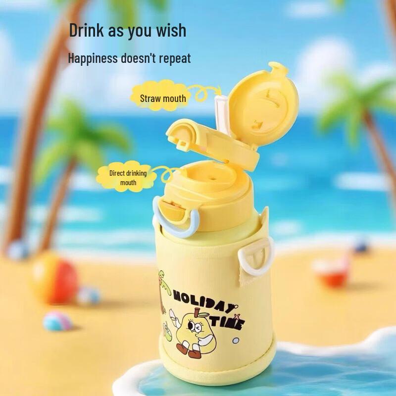 

HAERS Детская термобутылка для воды из нержавеющей стали 316 с трубочкой