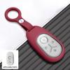 Car Silicone Case Cover Holder For Geely GEOME Galaxy Light Star es 2025 Exploration Youth Version Keychain Accessories