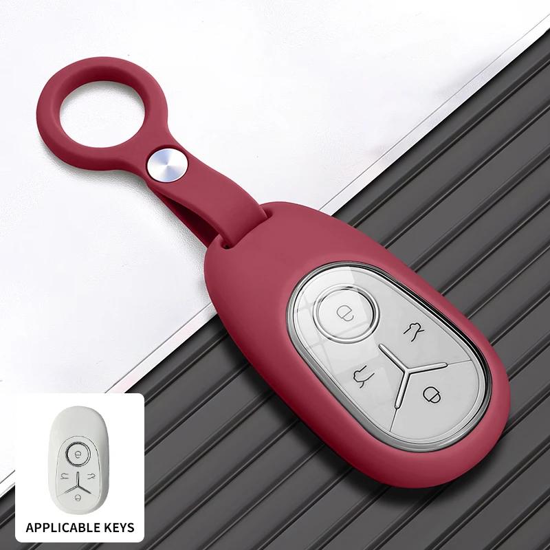 Car Silicone Case Cover Holder For Geely GEOME Galaxy Light Star es 2025 Exploration Youth Version Keychain Accessories