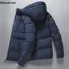Men's Winter Hooded Cotton-Padded Jacket - Thick, Warm, and Fashionable Cold-Proof Design