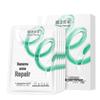 Mask Family Acne Repair Gauze Mask