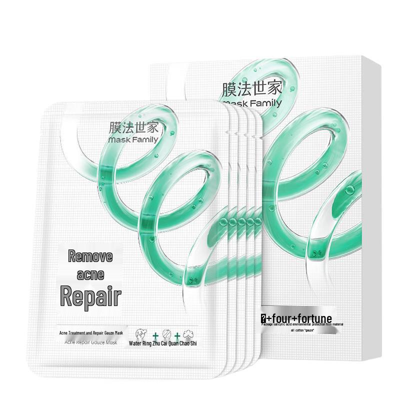 

Mask Family Acne Repair Gauze Mask